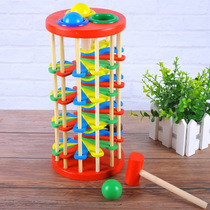 Wooden knocking ball drop ladder childrens hand-eye coordination baby knocking spinning table wooden educational toy