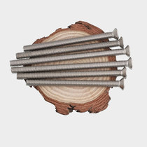 M3M4M5M6M8 304 stainless steel lengthened cross countersunk head flat head machine screw * 40x55x80x100