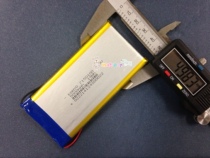 3 7v polymer lithium battery 705095 4000MAH power bank tablet DIY