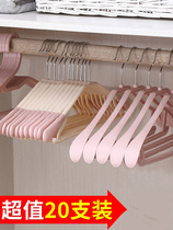 Drying Rack for household hanger incognito drying yi cheng adhesive hook clothes rack hanger sub-anti-slip hang the shoulder