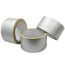 Heat insulation cotton Water pipe cotton special high strength aluminum foil tape