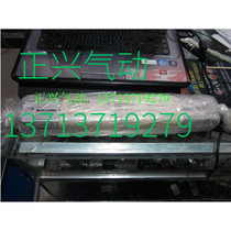 Brand new original FESTO lever-free cylinder DGP-25-150-PPV-A-B package a little old i