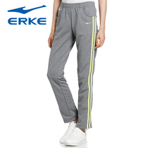 Hon Stark Cavelvet Sports pants Women Thickened Winter Warm closing bunches Pure Color Casual Pants slim fit