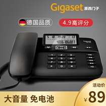  Telephone Landline Gigaset Original Siemens Home Office Business Fixed landline Wired Telephone