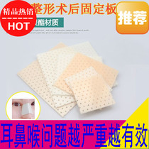 Rhinoplasty after rhinoplasty splint after rhinoplasty after rib nose surgery rib fixation nose clip shaping nose clip plate nose