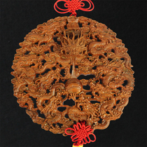 Mahogany Chinese knot character pendant Jiulong solid wood home entrance town house living room decoration painting wall hanging gift hanging