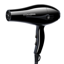 3000W high-power hair salon electric hair dryer household barber shop Special 2000W hot and cold blowing tube does not hurt hair