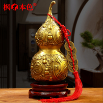 Open cover copper gourd open gourd hollow copper gourd ornaments copper five Emperor money pendant living room home decoration