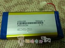 3 7V POLYMER LITHIUM BATTERY 6050105 6000MAH PARALLEL COMBINATION MOBILE power tablet
