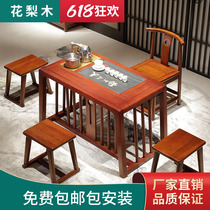 Solid Wood tea table and chair combination tea set set one Indonesian Rosewood small tea table home balcony coffee table