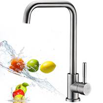 Lyle Poetry Dan LD82058 304 stainless steel sink tap kitchen sink hot and cold water washing basin tap