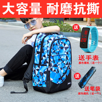 High school students junior high school students school bags boys campus first second third elementary school students backpacks big children 2021 new trend
