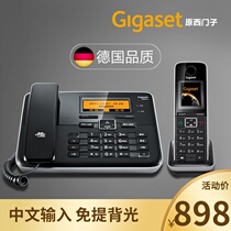  Germany Gigaset original SIEMENS C810 Chinese input digital cordless telephone handset 