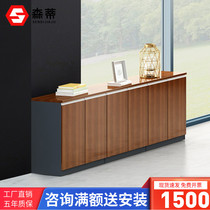 Office Furniture Filing Cabinet Printer Tea Water Cabinet Dwarf Cabinet Information Stall Case Plate Type Storage Bookcase