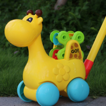  New product Push push musician push toy Animal Children baby toddler outdoor bold push rod with sound wheel