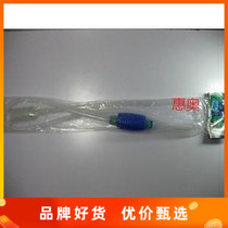 Fish tank manual water changer for sand washing machine