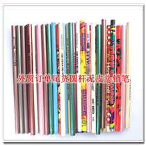 Foreign trade tail HB round Rod pencil Red Pine High quality graphite lead primary school students writing pearl color boutique