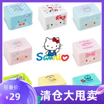 Japan Kitty Melody Gemini Laurel Dog desktop storage box Elastic cover storage box