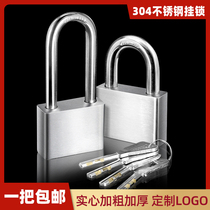 304 stainless steel padlock anti-theft anti-pry waterproof through lock head balcony window dormitory warehouse door B