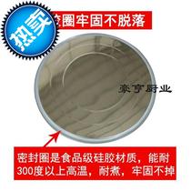 Thickened insulation cover Noodle cooking stove pot cover Insulation bucket Lunch box accessories cover a sub-commercial insulation cover noodle cooking bucket lid