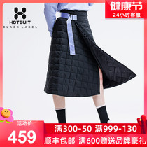 HOTSUIT postshow half body dress woman cotton skirt autumn winter A shape warm over knee long skirt floating with cashew slim fit