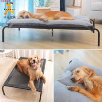 Pet bed dog steel frame bed off the ground Summer Pet Mat removable and washable nests Four Seasons mesh cloth breathable big dog marching bed