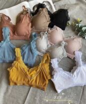 Hui Chi Xin 557 obliterted with new anti-walking light lace wrapping breasted underwear female thickening without steel ring to gather sexy