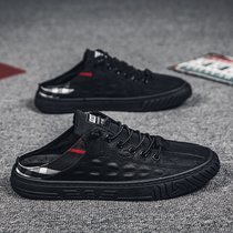 Baotou slippers Male cool Drag 2021 new Summer outwear sandals No heel sloth One foot pedal casual half slippers