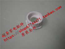 Panasonic PJ-225R PJ-220R plastic nut fitting faucet interface original brand new