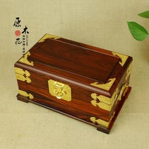 Mahogany wooden red sour branch large jewelry box antique jewelry jewelry collection box sour branch jewelry box
