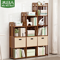 Mu Ma people bookshelves on the ground simple book cabinet simple living room non-solid wood desktop children Students storage