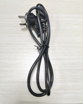 Desktop computer power cord three-hole printing host electric rice pot kettle display screen projector wire plug