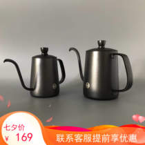Timemore 3 Hand punch Pot Fish three hanging ear brewing pot 304 Stainless steel Timemore Drip fine mouth Coffee pot