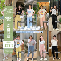 (Pet feedback 8 discount to buy as low as 127 2 yuan) thin fold pants high waist straight leg pants