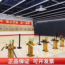 Arrow Hall floor-to-floor bow archery can be placed bow and arrow support double-use multi-purpose Arrow frame scenic spot Arrow Hall double-arrow bow frame