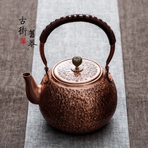 Beam pot Copper high-end cooking teapot set Household hammer pattern kettle single pot high temperature resistant electric pottery stove tea set