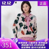 Shopping mall with the broadcast 2020 Spring New loose sweater vneck jacquard sweater BDN1SD052 flower shop afternoon