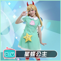cosplayfm Star Butterfly Princess Cosplayfm Clothes Princess Storm Guan Star Butterfly Dance Marco Friend