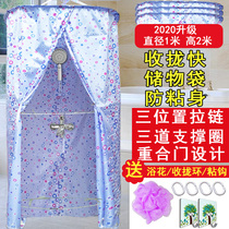 Round bath adult baby thick heat preservation warm winter close three zipper storage bag