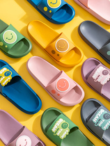 Couple slippers summer 2021 new Korean version thick bottom net red soft bottom indoor and outdoor wear slippers non-slip bath cool slippers