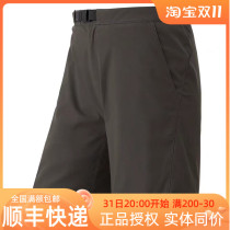 Seasonal clearance Montbell Mengbeo mens outdoor sports ultra-light O D quick-drying shorts 1105670