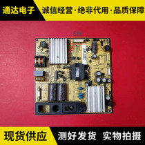 TCL L32F3300B L32E09 LED-32B300 power SHG3206A-101H 8 9 10-pin