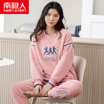  Pajamas womens autumn and winter coral velvet thickened plus velvet long-sleeved can be worn outside home clothes winter flannel warm suit