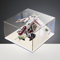 Acrylic dust cover for LEGO 75309 Republic Gunboat Star Wars model transparent display box