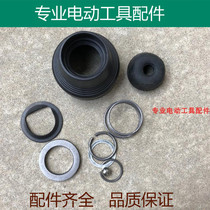 Adapting doctor GBH2-26DRE percussion drill electric hammer Chuck sleeve assembly Chuck glue power tool accessories