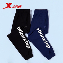 Special step sweatpants mens autumn new casual leg trousers breathable loose Xinjiang cotton Joker pants men