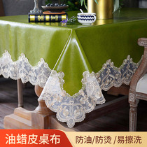 Oil Laps Leather Table Cloth Waterproof Oil Proof Tea Several Pads High Level Sensational Cloth Free Washing Machine Gebuo Style Table Cloth