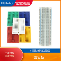 MB-102 breadboard color small breadboard large breadboard 830 hole small breadboard 170 hole