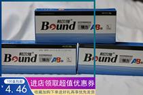 Jiangxi banger Strong has AB glue 302 glue metal ceramic wood plastic Super Glue fast drying glue 80g