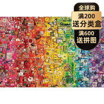 (Spot)Colorful World 1000 pieces Renoir toy imported puzzle 2000 rainbow cobblehill